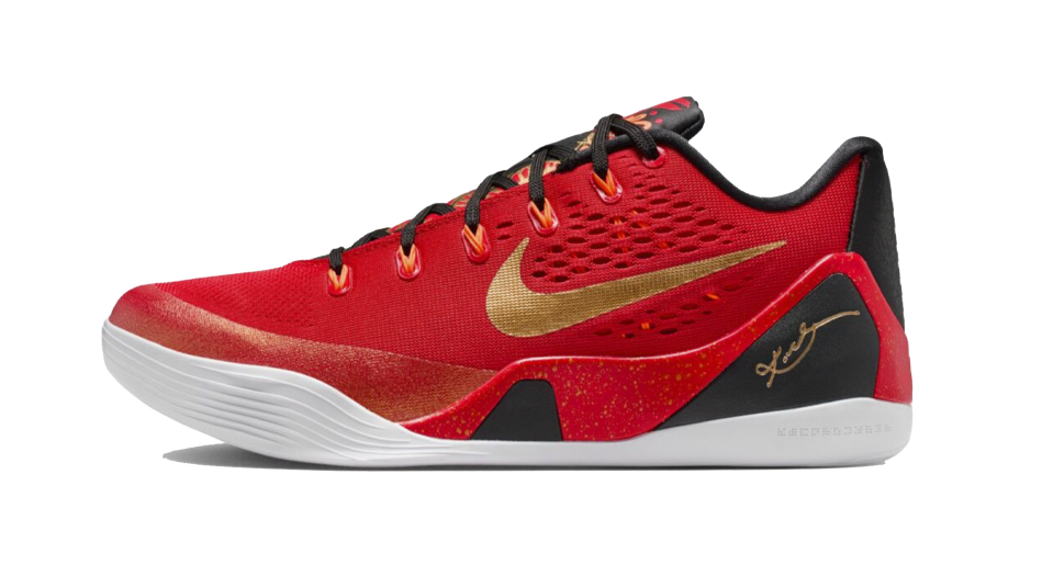 Nike KB 9 China | SNRT Hoops Division