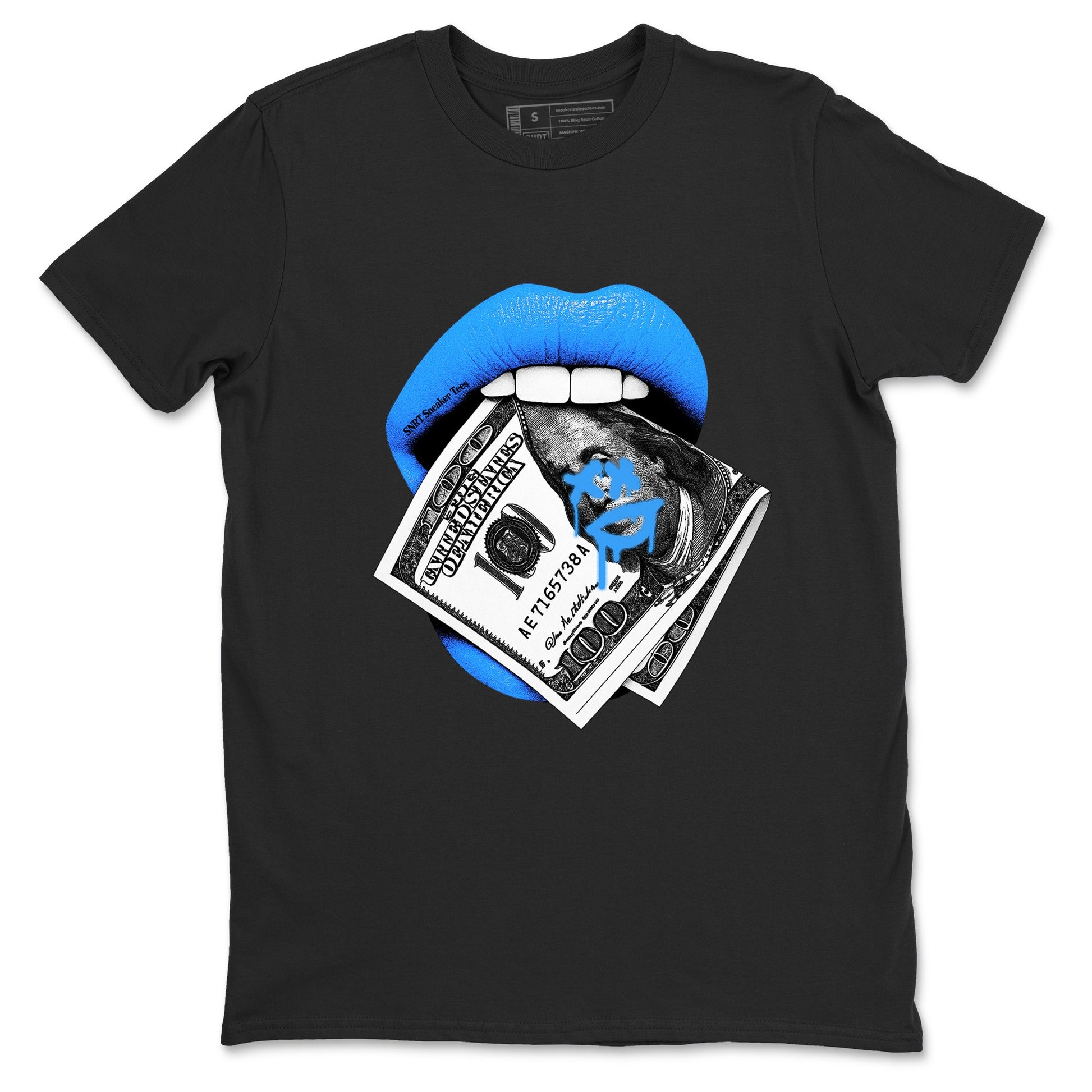 Lips Money sneaker match t-shirt styled to complete your fit with the Air Jordan 12 White and University Blue sneakers, shown in Black 2.