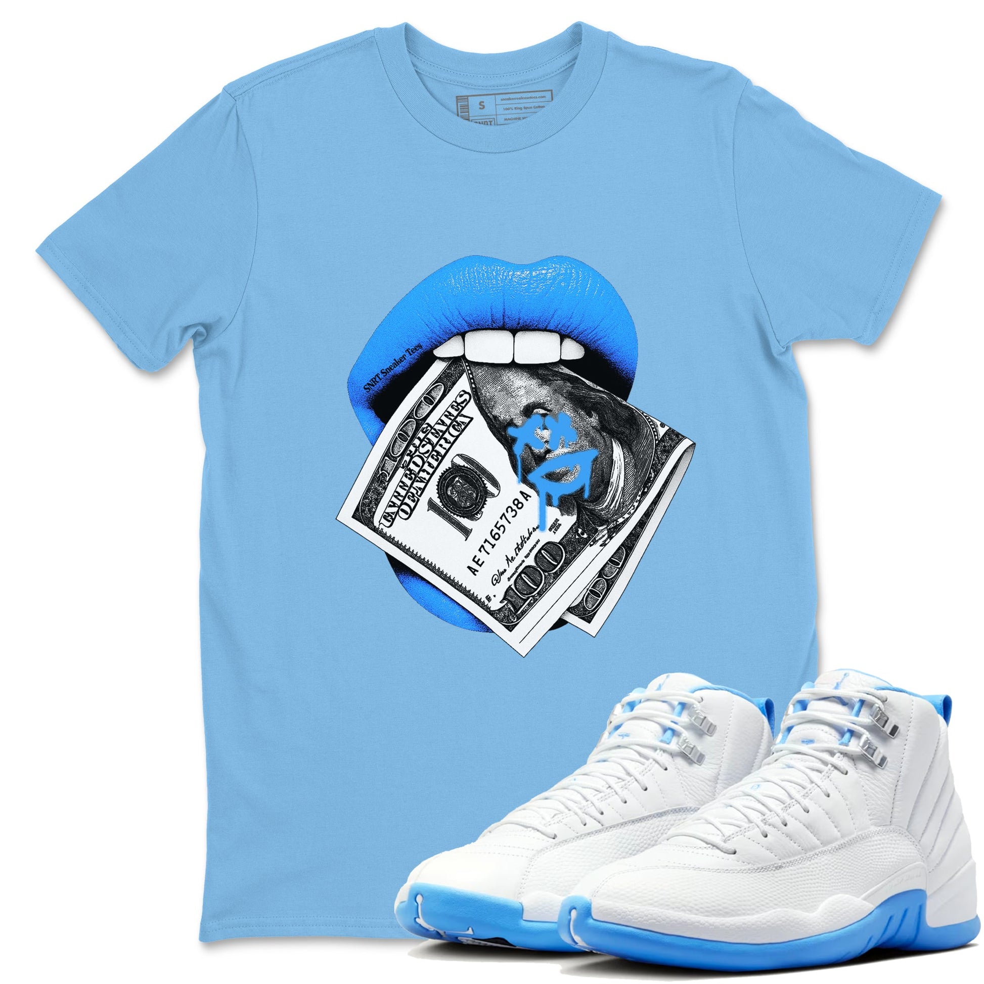 Lips Money sneaker match t-shirt styled to complete your fit with the Air Jordan 12 White and University Blue sneakers, shown in Carolina Blue 1.