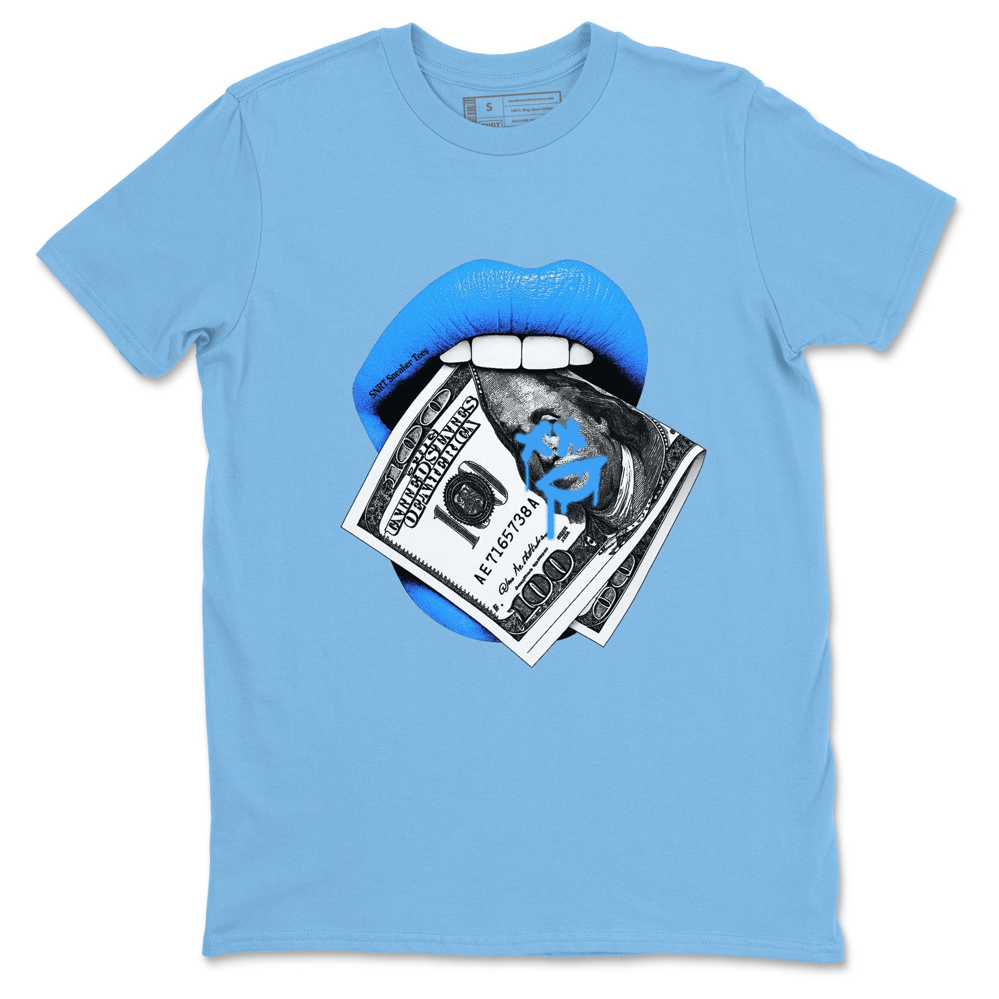 Lips Money sneaker match t-shirt styled to complete your fit with the Air Jordan 12 White and University Blue sneakers, shown in Carolina Blue 2.