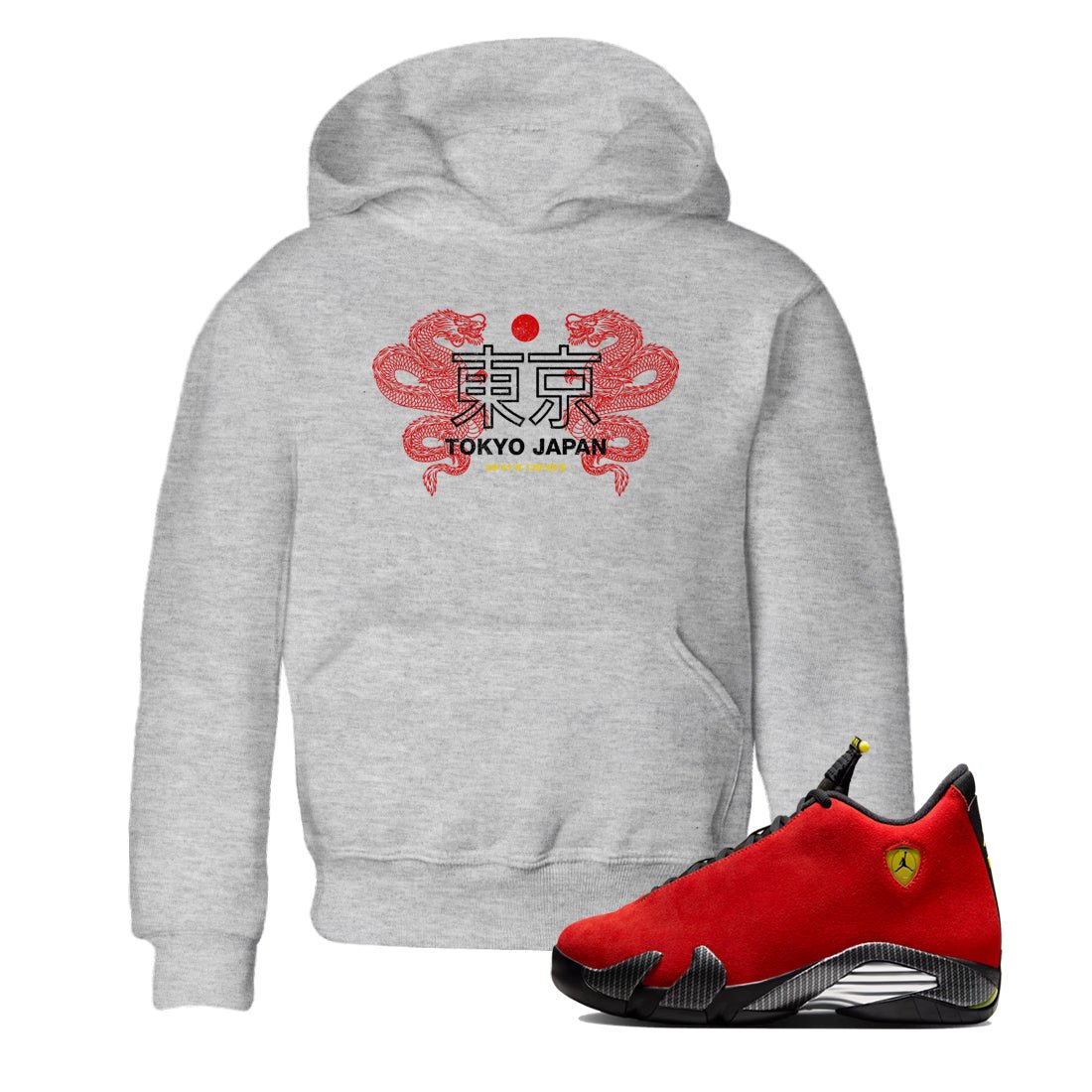 Tokyo Dragons baby and kids t-shirt crafted for little sneakerheads to shine with the Air Jordan 14 Challenge Red sneakers, AJ14 Ferrari, displayed in Heather Grey 1.