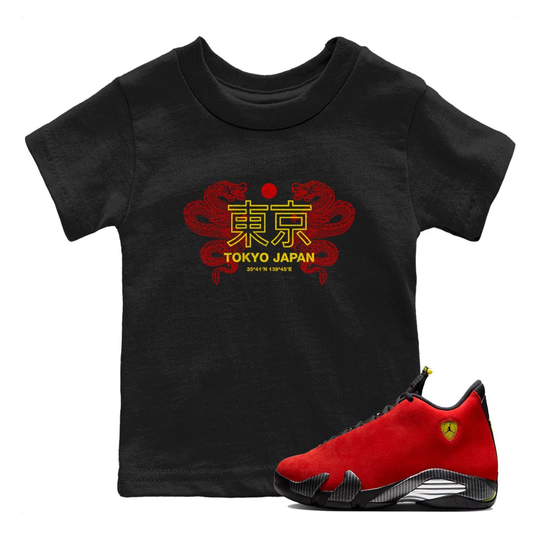 Tokyo Dragons baby and kids t-shirt crafted for little sneakerheads to shine with the Air Jordan 14 Challenge Red sneakers, AJ14 Ferrari, displayed in Black 1.
