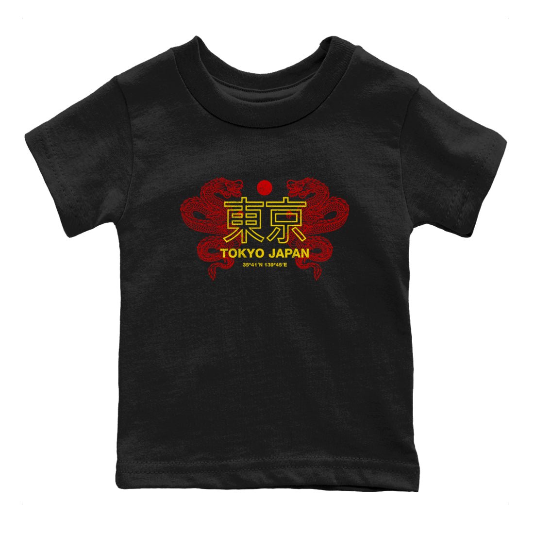 Tokyo Dragons baby and kids t-shirt crafted for little sneakerheads to shine with the Air Jordan 14 Challenge Red sneakers, AJ14 Ferrari, displayed in Black 2.