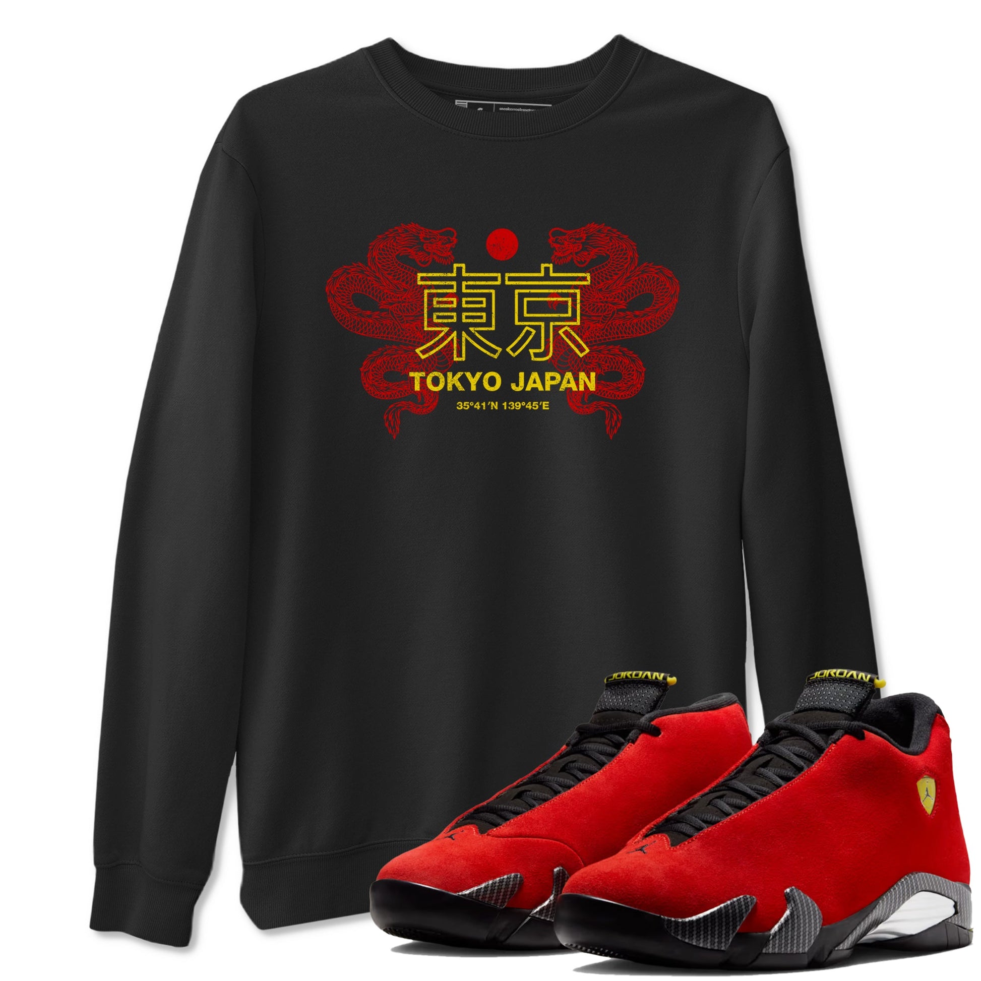 Tokyo Dragons sneaker match t-shirt styled to complete your fit with the Air Jordan 14 Challenge Red sneakers, AJ14 Ferrari, shown in Black 1.