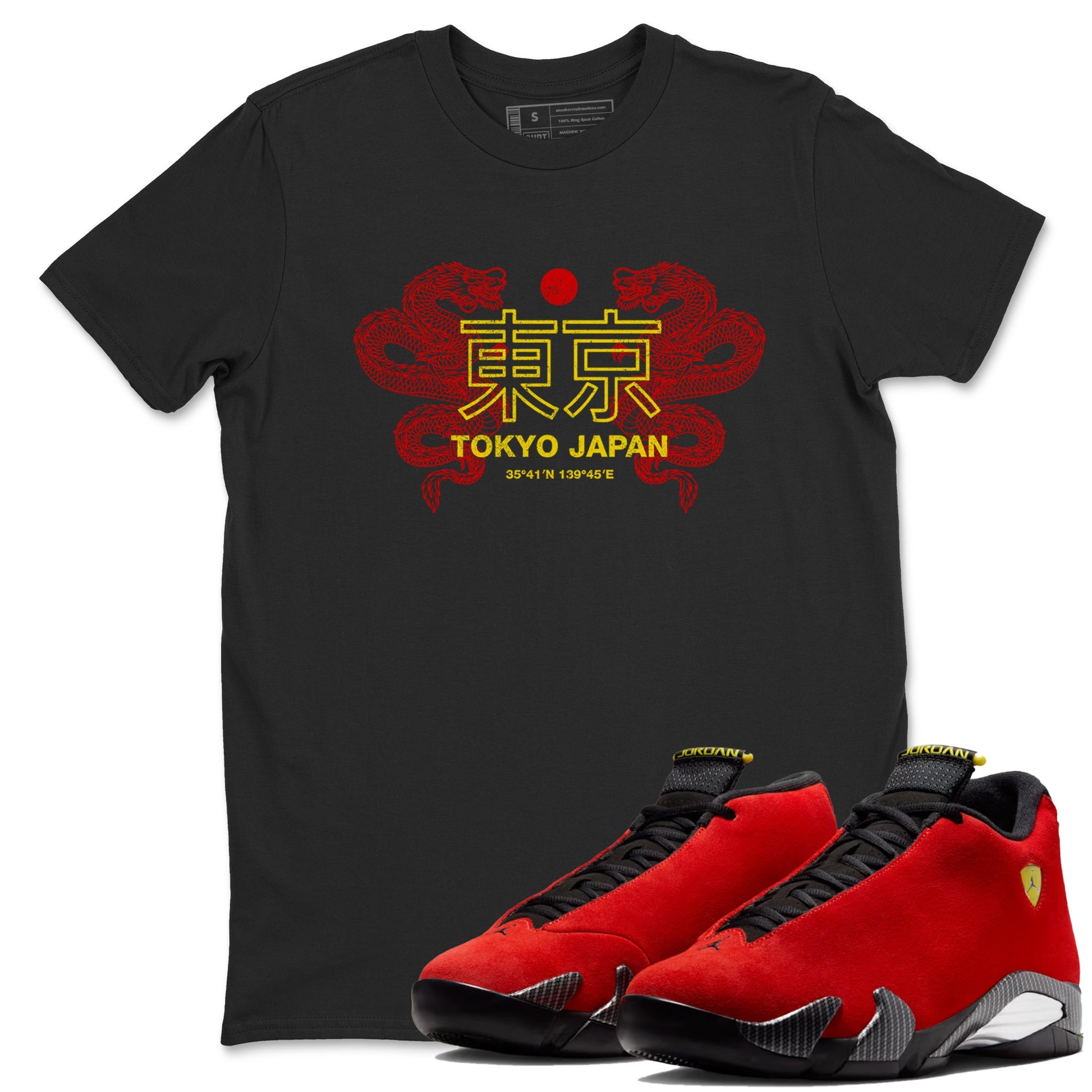 Tokyo Dragons sneaker match t-shirt styled to complete your fit with the Air Jordan 14 Challenge Red sneakers, AJ14 Ferrari, shown in Black 1.