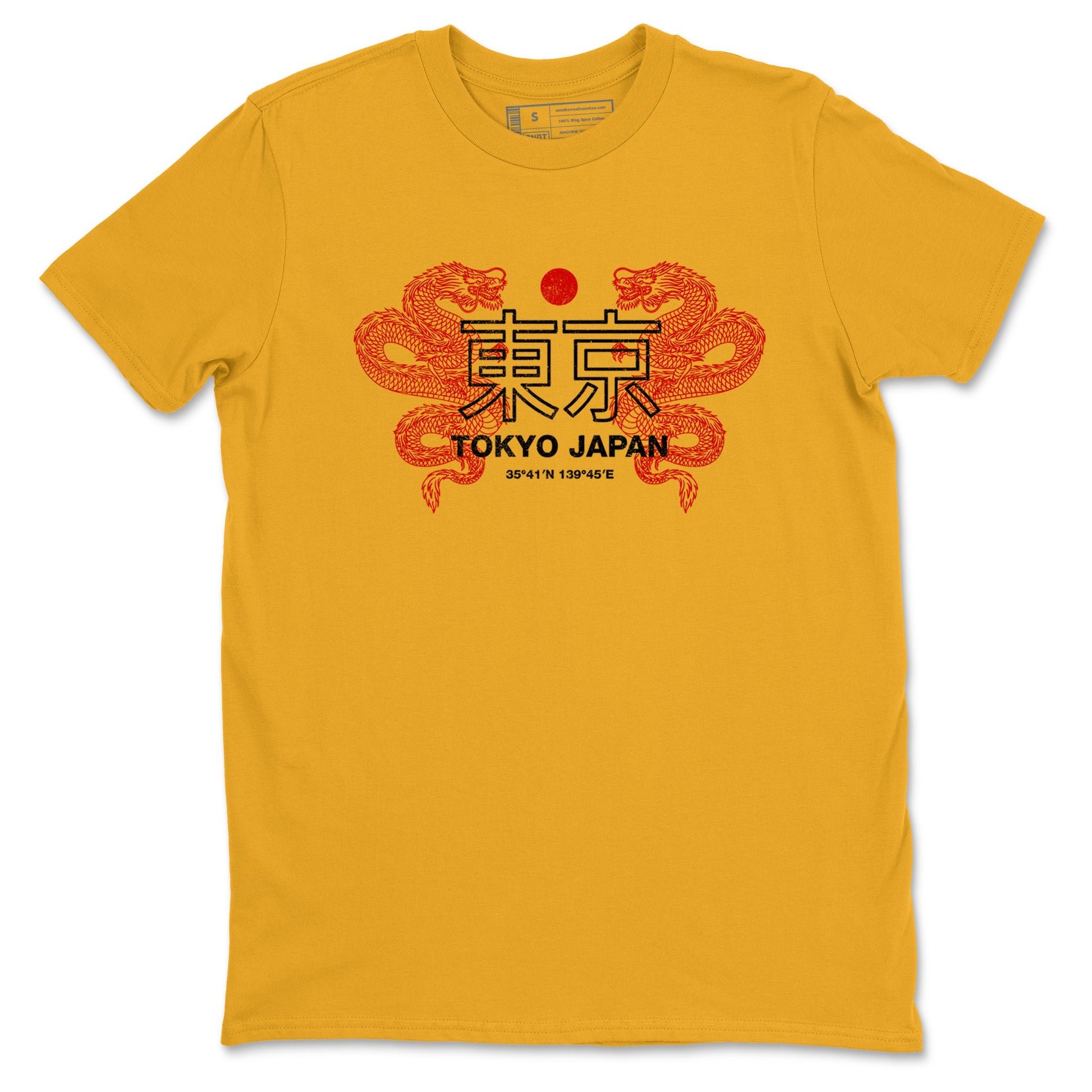 Tokyo Dragons sneaker match t-shirt styled to complete your fit with the Air Jordan 14 Challenge Red sneakers, AJ14 Ferrari, shown in Gold 2.