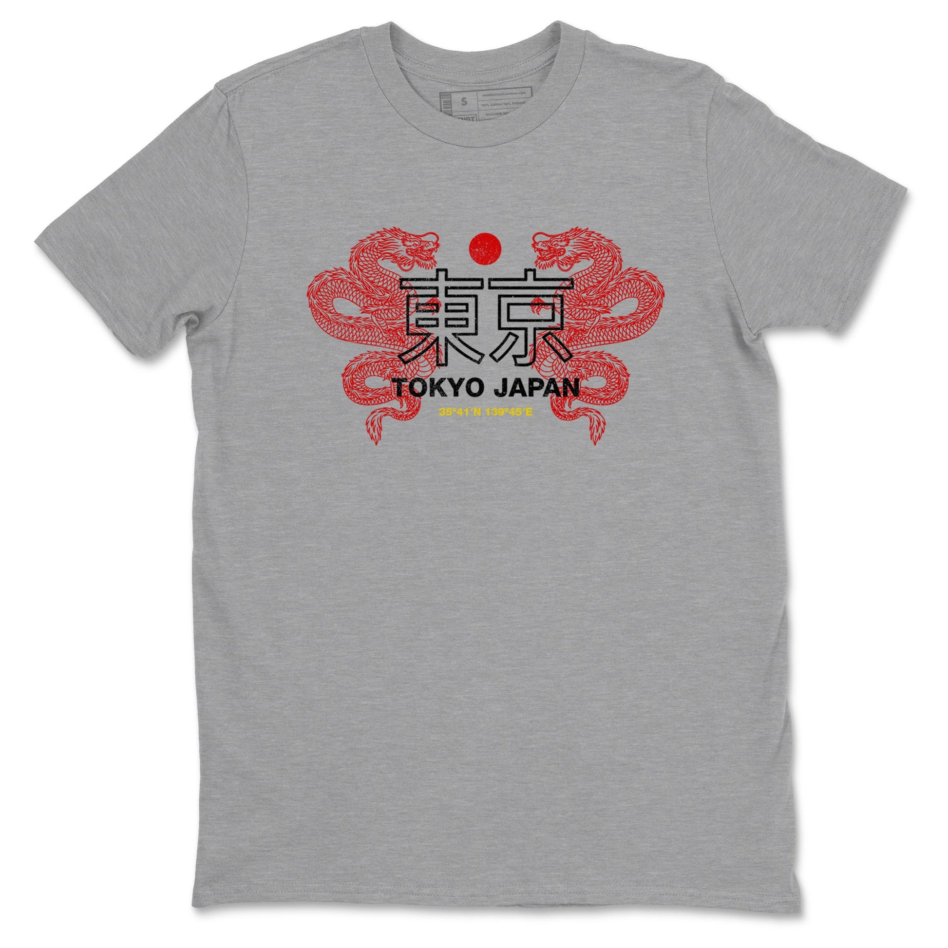 Tokyo Dragons sneaker match t-shirt styled to complete your fit with the Air Jordan 14 Challenge Red sneakers, AJ14 Ferrari, shown in Heather Grey 2.