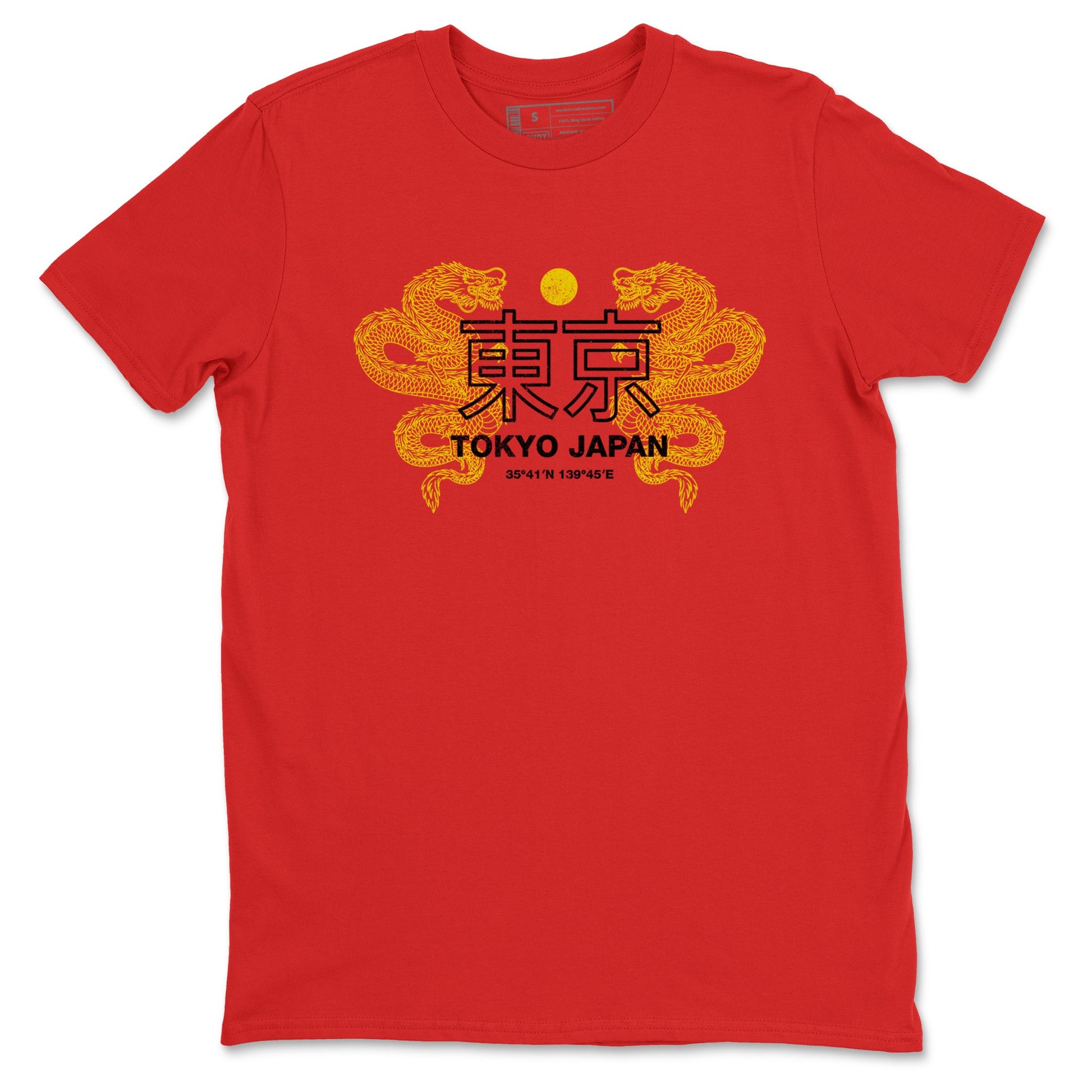 Tokyo Dragons sneaker match t-shirt styled to complete your fit with the Air Jordan 14 Challenge Red sneakers, AJ14 Ferrari, shown in Red 2.