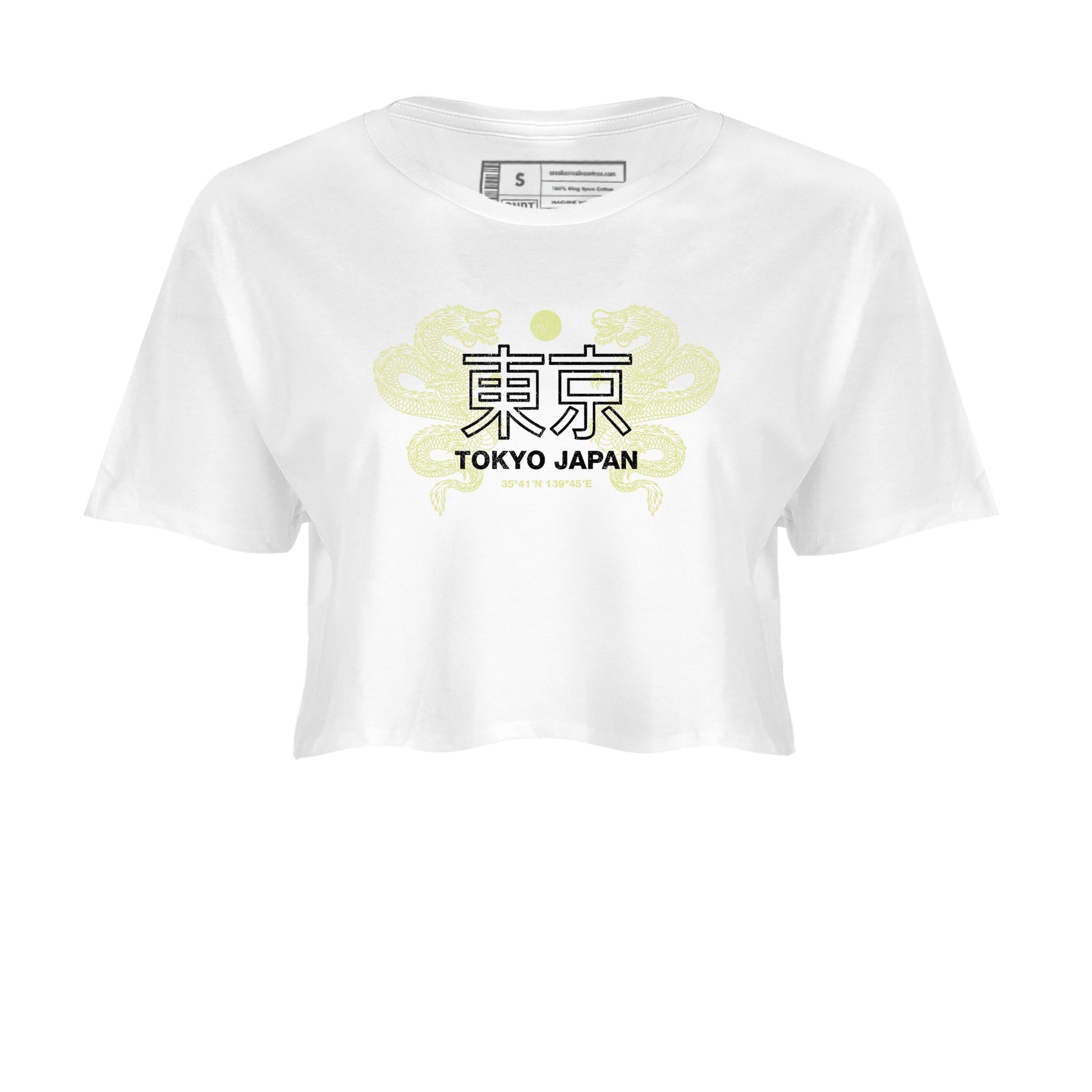 Sneaker match tees – Sneaker Tees To Match Air Jordan 5 Luminous Green Shoes – Tokyo Dragons Crop T-Shirt White 2