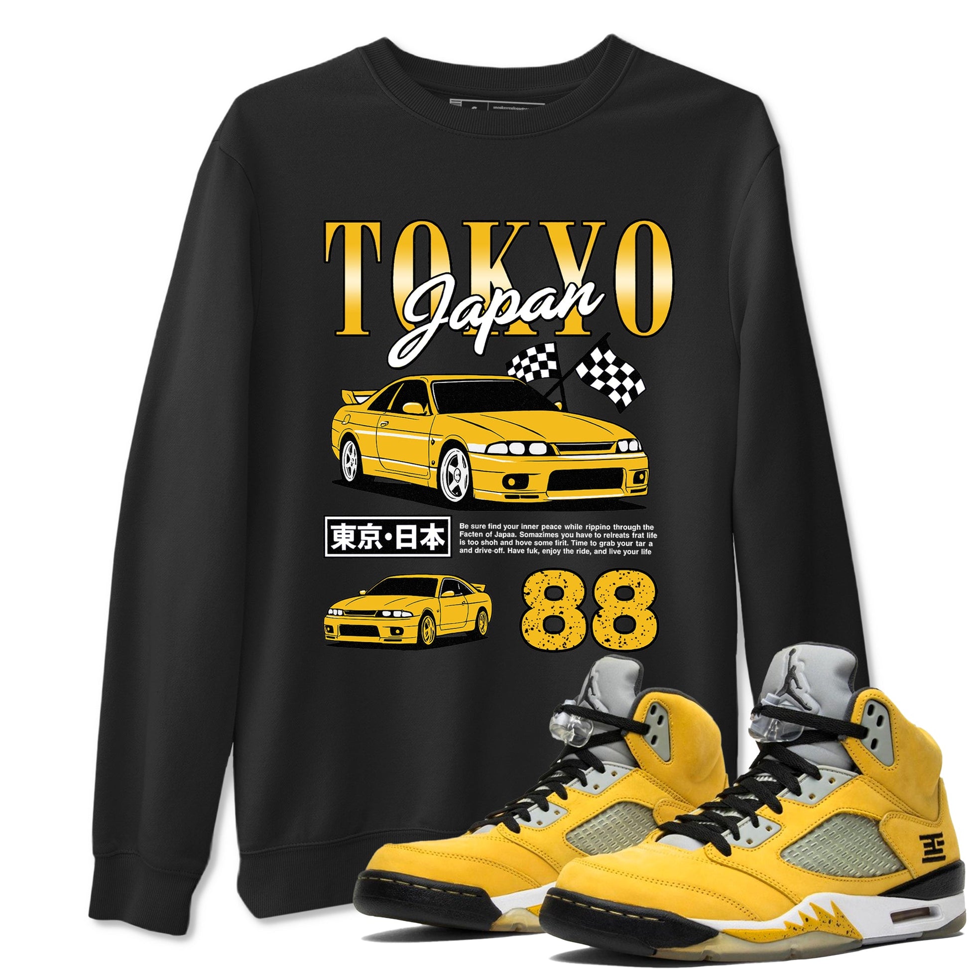 Tokyo Drift Mode sneaker match tees styled to complete your fit with the 5s Tokyo sneakers, shown in Black 1.