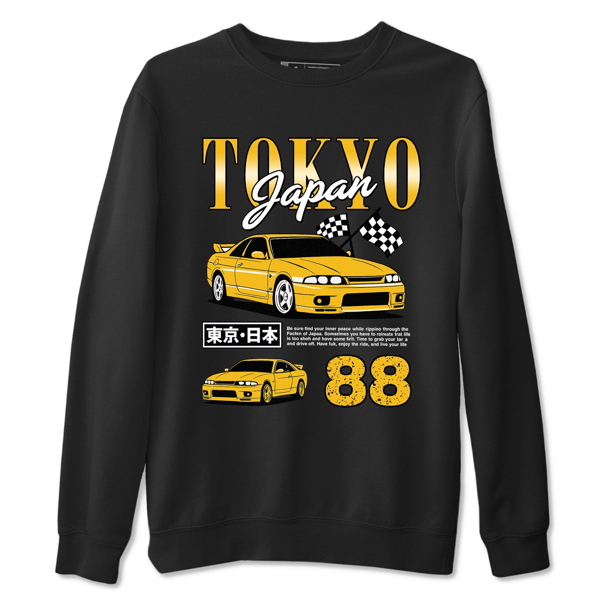 Tokyo Drift Mode sneaker match tees styled to complete your fit with the 5s Tokyo sneakers, shown in Black 2.