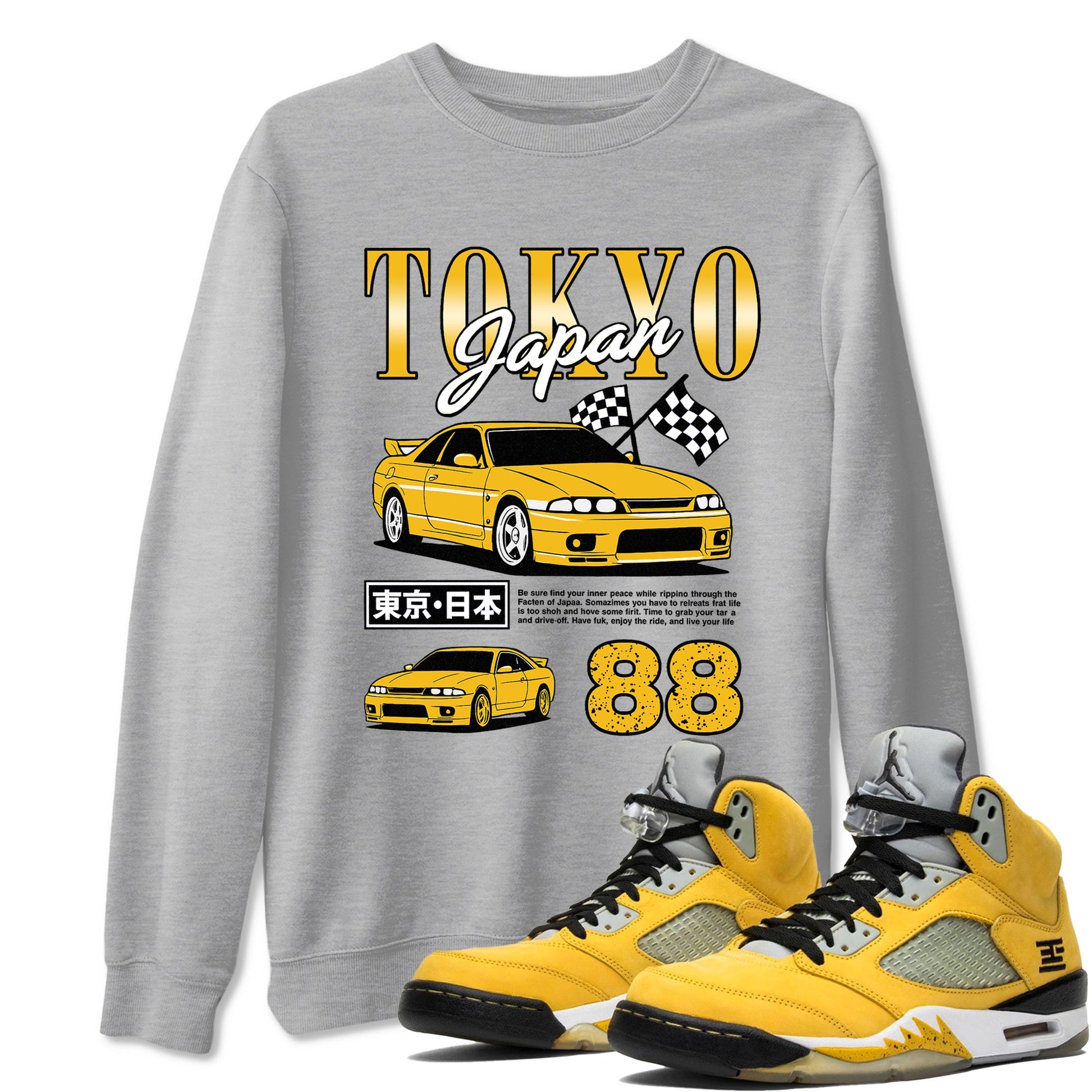 Tokyo Drift Mode sneaker match tees styled to complete your fit with the 5s Tokyo sneakers, shown in Heather Grey 1.