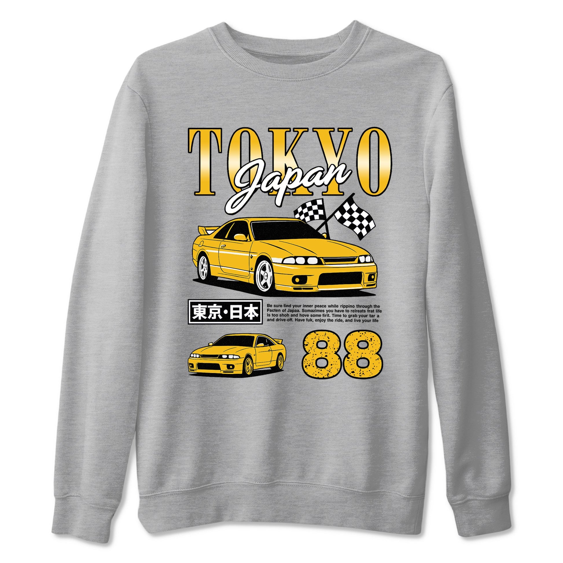 Tokyo Drift Mode sneaker match tees styled to complete your fit with the 5s Tokyo sneakers, shown in Heather Grey 2.