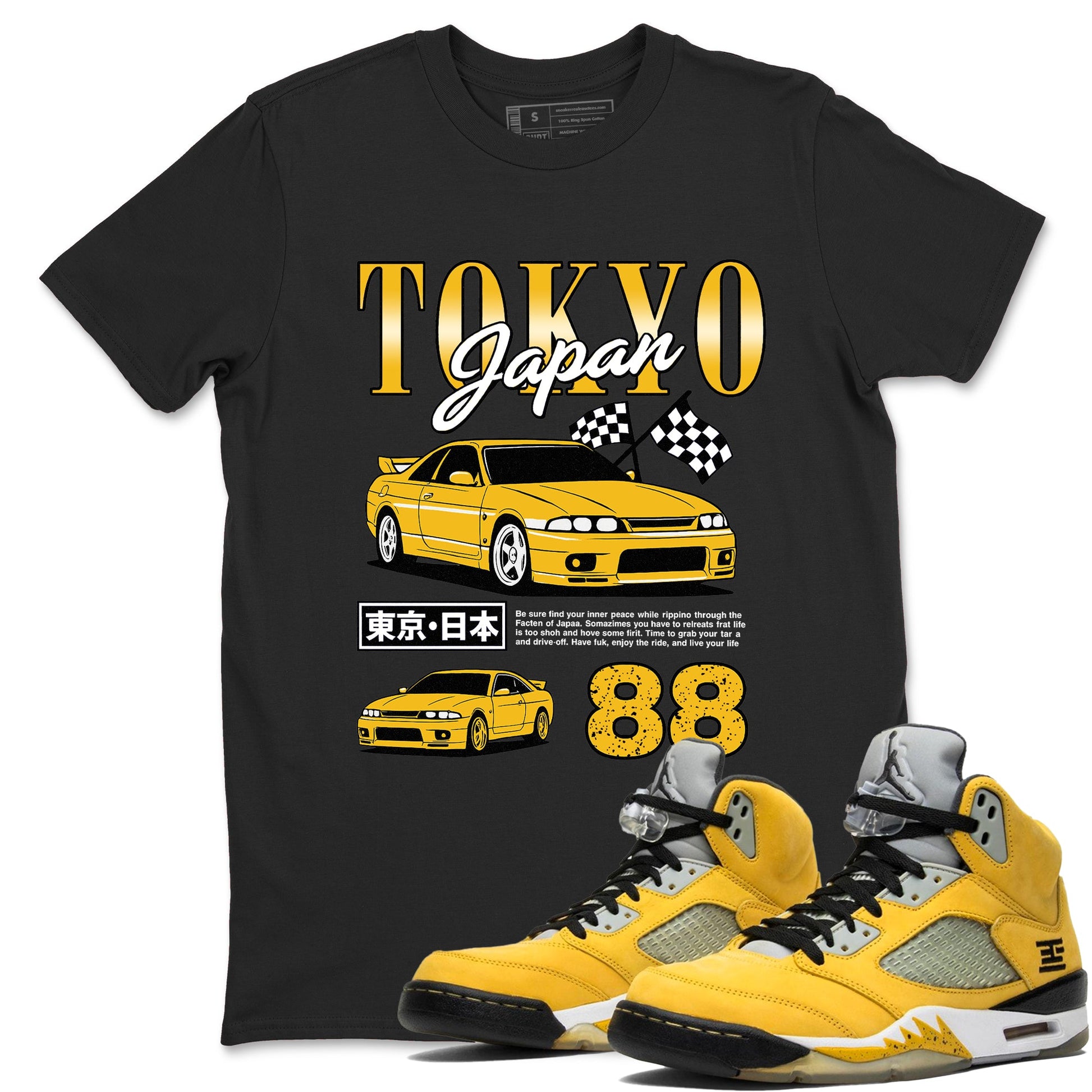 Tokyo Drift Mode sneaker match tees styled to complete your fit with the 5s Tokyo sneakers, shown in Black 1.