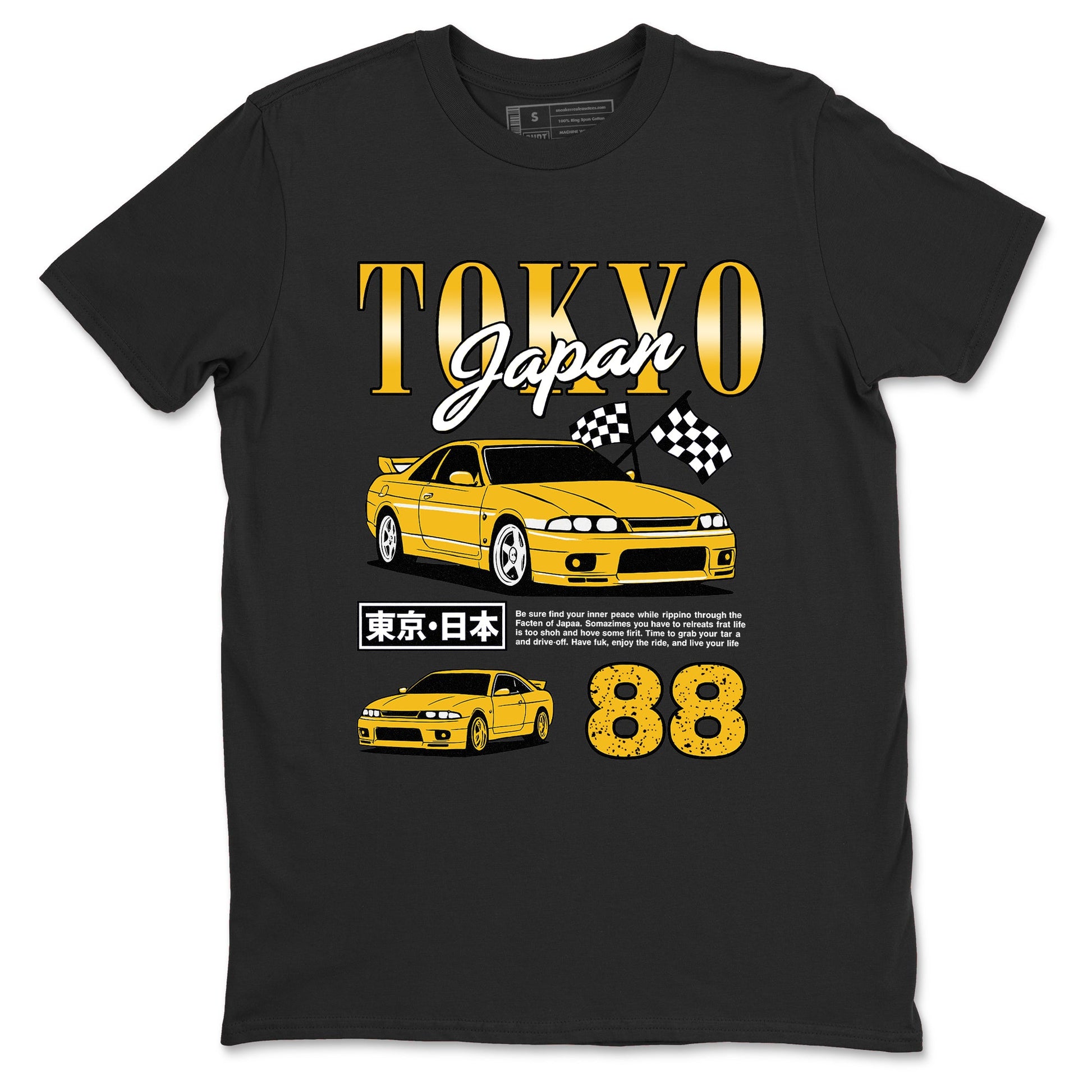 Tokyo Drift Mode sneaker match tees styled to complete your fit with the 5s Tokyo sneakers, shown in Black 2.