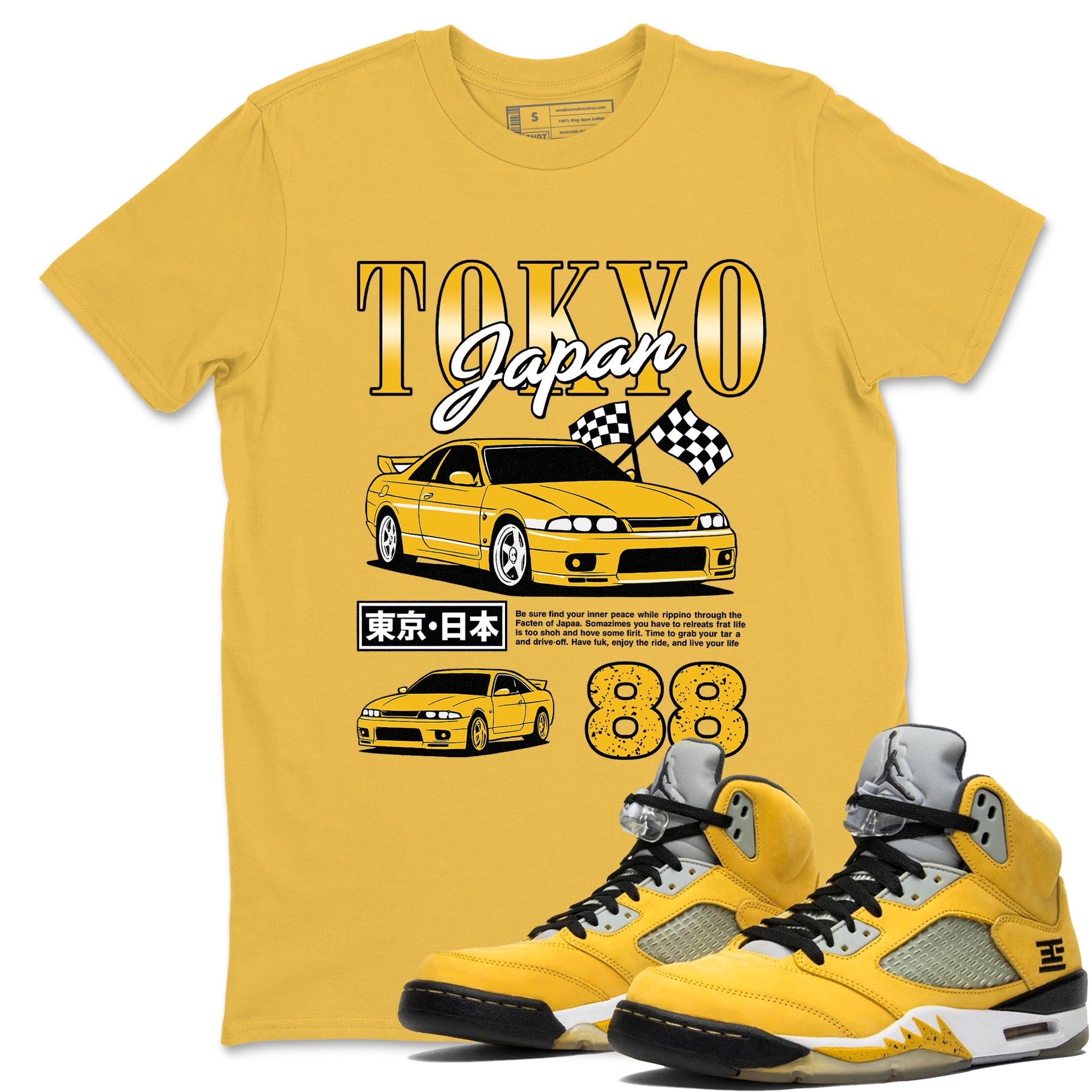 Tokyo Drift Mode sneaker match tees styled to complete your fit with the 5s Tokyo sneakers, shown in Daisy 1.