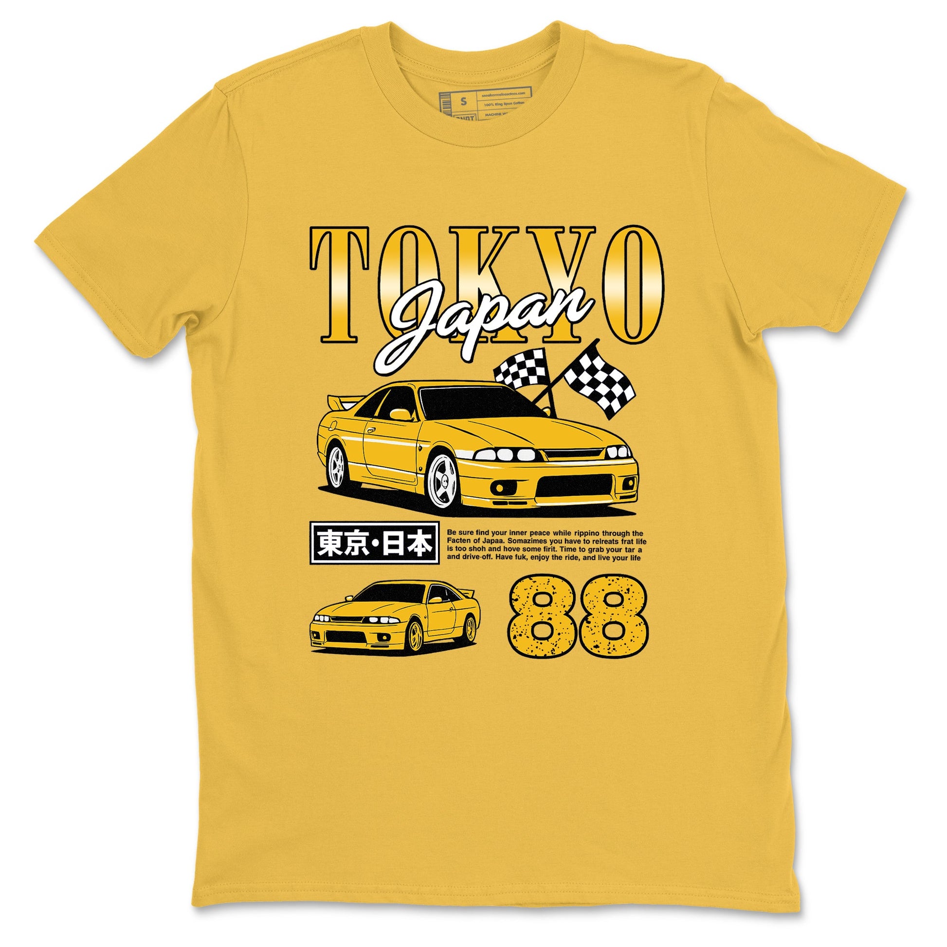 Tokyo Drift Mode sneaker match tees styled to complete your fit with the 5s Tokyo sneakers, shown in Daisy 2.