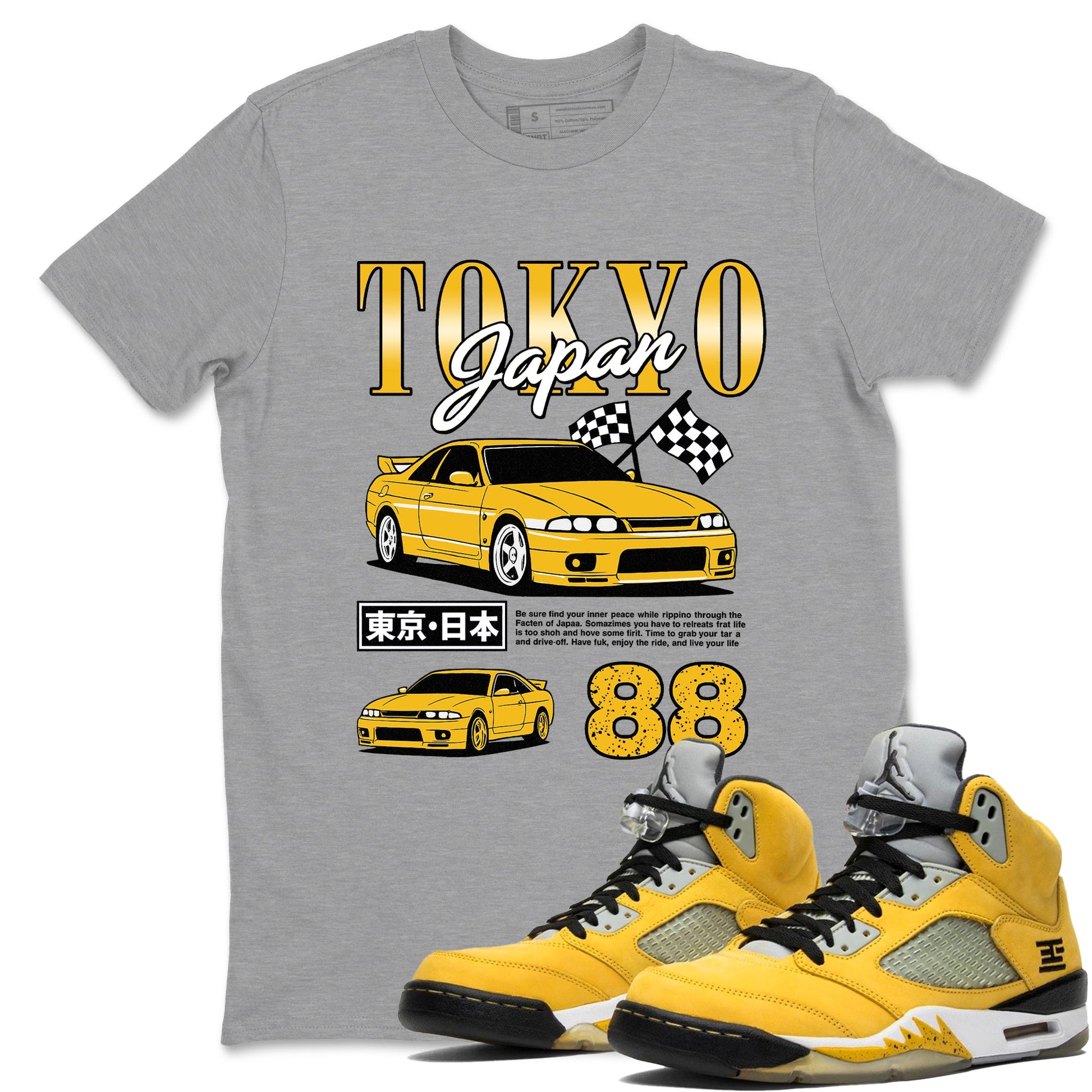 Tokyo Drift Mode sneaker match tees styled to complete your fit with the 5s Tokyo sneakers, shown in Heather Grey 1.