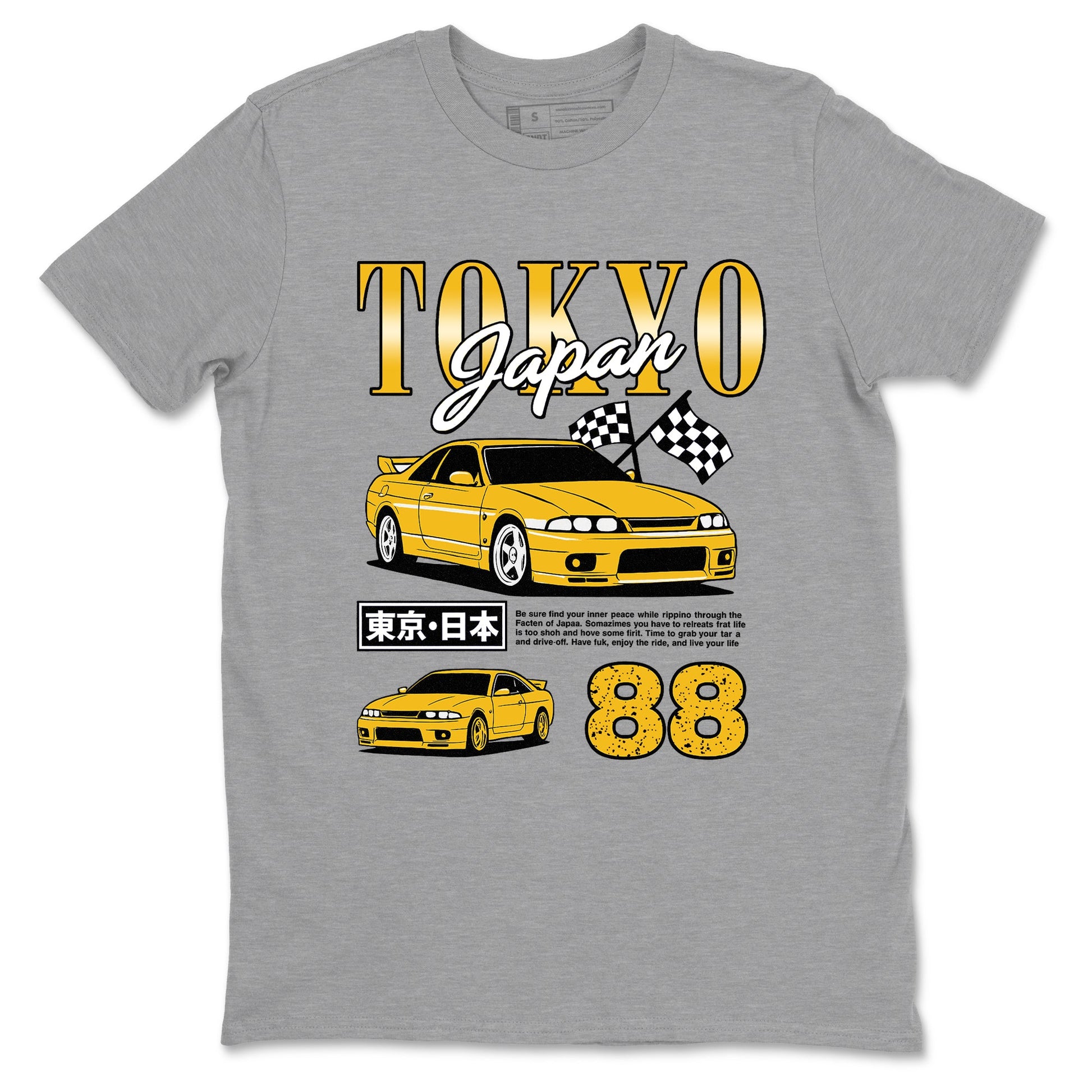 Tokyo Drift Mode sneaker match tees styled to complete your fit with the 5s Tokyo sneakers, shown in Heather Grey 2.