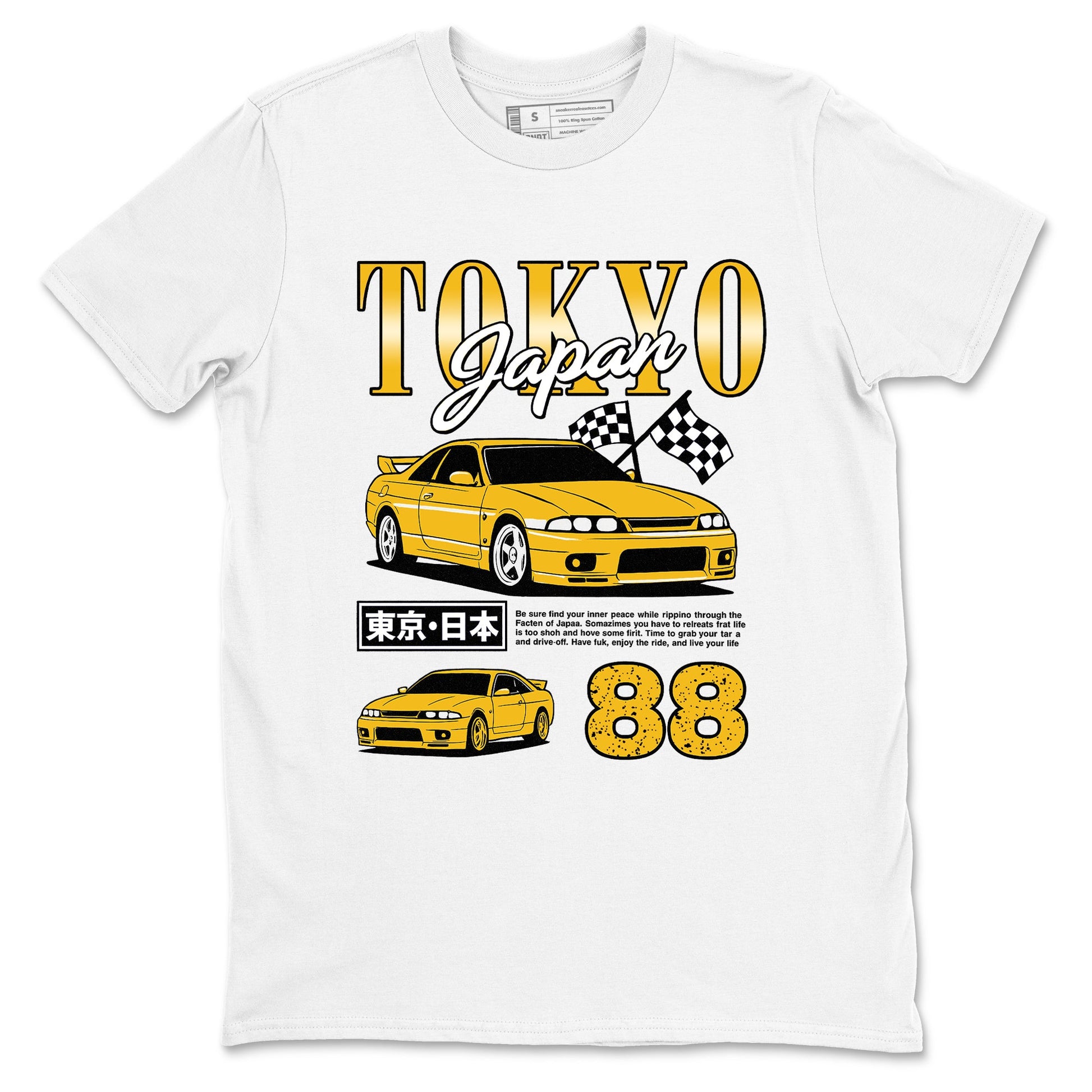 Tokyo Drift Mode sneaker match tees styled to complete your fit with the 5s Tokyo sneakers, shown in White 2.