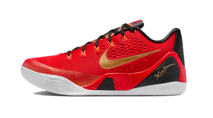 Nike KB 9 China | SNRT Hoops Division