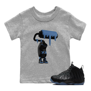 Sneaker Threads – Sneaker Tees To Match Air Foamposite One Carbon Fiber – 3D Paint Roller Youth Graphic Tee Heather Grey 1. Perfect for Jordan releases 2025 colorways.