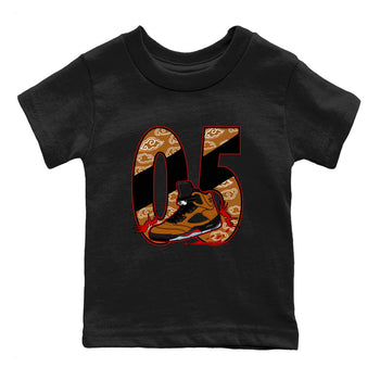 5s Archaeo Brown shirts to match jordans Aggressive Dribble sneaker match tees Air Jordan 5 Archaeo Brown match shoes to clothes SNRT Sneaker Tees Youth Baby Black 2 tee