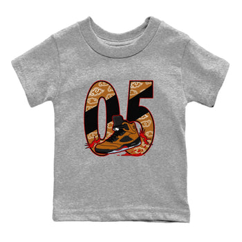 5s Archaeo Brown shirts to match jordans Aggressive Dribble sneaker match tees Air Jordan 5 Archaeo Brown match shoes to clothes SNRT Sneaker Tees Youth Baby Heather Grey 2 tee