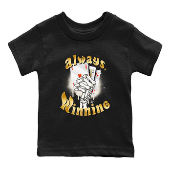 12s Phantom shirts to match jordans Always Winning sneaker match tees Air Jordan 12 WMNS Phantom match shoes to clothes SNRT Sneaker Tees Youth Baby Black 2 tee