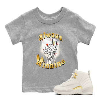 12s Phantom shirts to match jordans Always Winning sneaker match tees Air Jordan 12 WMNS Phantom match shoes to clothes SNRT Sneaker Tees Youth Baby Heather Grey 1 tee