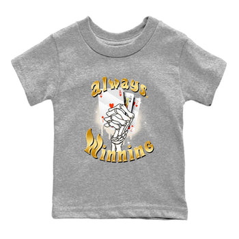 12s Phantom shirts to match jordans Always Winning sneaker match tees Air Jordan 12 WMNS Phantom match shoes to clothes SNRT Sneaker Tees Youth Baby Heather Grey 2 tee