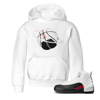 12s Taxi Flip shirts to match jordans Basketball Planet sneaker match tees Air Jordan 12 Taxi Flip SNRT Sneaker Tees streetwear brand Baby and Youth White 1 cotton tee
