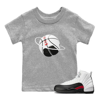 12s Taxi Flip shirts to match jordans Basketball Planet sneaker match tees Air Jordan 12 Taxi Flip SNRT Sneaker Tees streetwear brand Baby and Youth Heather Grey 1 cotton tee
