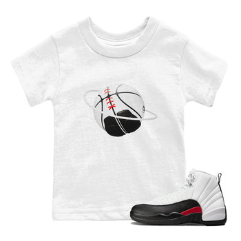 12s Taxi Flip shirts to match jordans Basketball Planet sneaker match tees Air Jordan 12 Taxi Flip SNRT Sneaker Tees streetwear brand Baby and Youth White 1 cotton tee