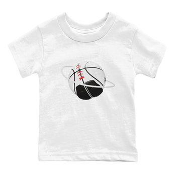 12s Taxi Flip shirts to match jordans Basketball Planet sneaker match tees Air Jordan 12 Taxi Flip SNRT Sneaker Tees streetwear brand Baby and Youth White 2 cotton tee