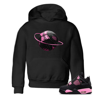 Perfect Valentine's Day Gifts graphic tee  – Sneaker Tees To Match Air Jordan 4 Pink Thunder – Basketball Planet Kids Graphic T-Shirt Black 1