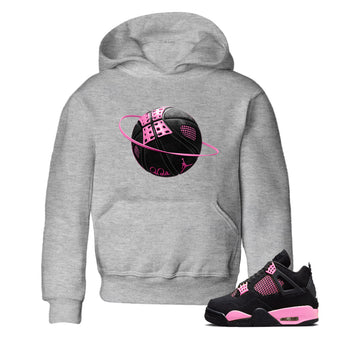 Perfect Valentine's Day Gifts graphic tee  – Sneaker Tees To Match Air Jordan 4 Pink Thunder – Basketball Planet Kids Graphic T-Shirt Heather Grey 1