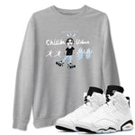 6s White Black shirt to match jordans Chillin Vibes sneaker tees Air Jordan 6 White Black SNRT Sneaker Release Tees unisex cotton Heather Grey 1 crew neck shirt