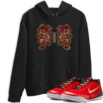 Sneaker match tees – Sneaker Tees To Match Nike KB 9 China Kobe 9 Low Proto EM University Red and Metallic Gold Shoes – Chinese Dragon Tee Black 1