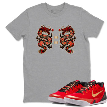 Sneaker match tees – Sneaker Tees To Match Nike KB 9 China Kobe 9 Low Proto EM University Red and Metallic Gold Shoes – Chinese Dragon Tee Heather Grey 1