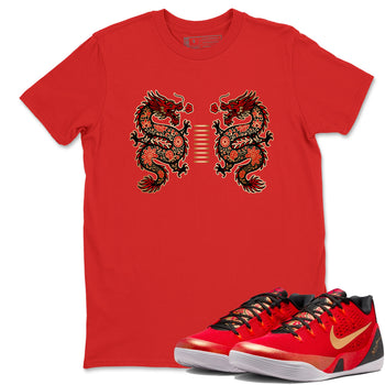 Sneaker match tees – Sneaker Tees To Match Nike KB 9 China Kobe 9 Low Proto EM University Red and Metallic Gold Shoes – Chinese Dragon Tee Red 1
