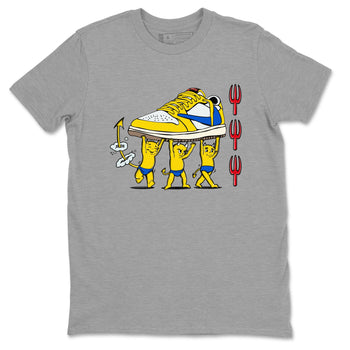 1s Travis Scott Canary shirts to match jordans Devil Babies sneaker match tees Air Jordan 1 Travis Scott Canary SNRT Sneaker Release Tees unisex cotton Heather Grey 2 crew neck shirts