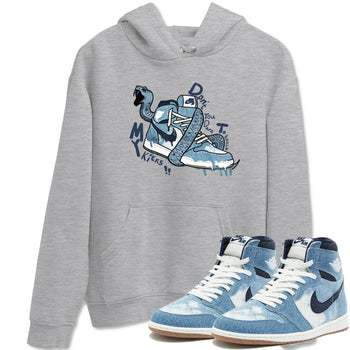 1s Denim shirts to match jordans Don't Touch My Kicks sneaker match tees Air Jordan 1 Denim SNRT Sneaker Tees streetwear brand Heather Grey 1 unisex cotton tee