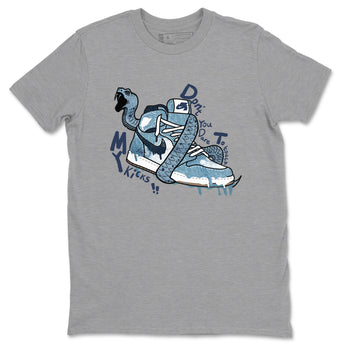 1s Denim shirts to match jordans Don't Touch My Kicks sneaker match tees Air Jordan 1 Denim SNRT Sneaker Tees streetwear brand Heather Grey 2 unisex cotton tee