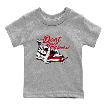 Best Sneakerfit graphic tee – Sneaker Tees To Match Air Jordan 1 Low Chicago Sneakers – Don't Touch My Kicks Kids T-Shirt Heather Grey 2
