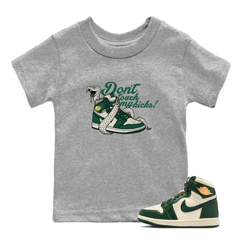 Sneaker Threads – Sneaker Tees To Match Air Jordan 1 Pro Green – Don't Touch My Kicks Youth Graphic Tee Heather Grey 1. Perfect for Jordan releases 2025 colorways.