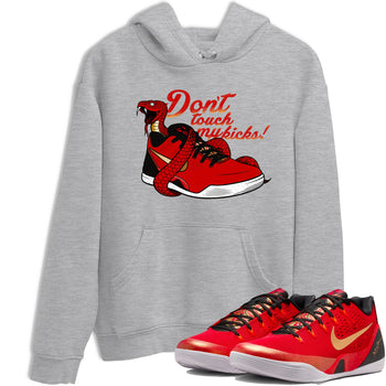 Sneaker match tees – Sneaker Tees To Match Nike KB 9 China Kobe 9 Low Proto EM University Red and Metallic Gold Shoes – Don't Touch My Kicks Tee Heather Grey 1