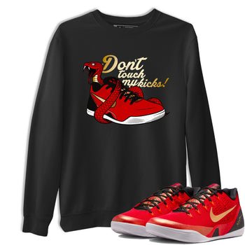 Sneaker match tees – Sneaker Tees To Match Nike KB 9 China Kobe 9 Low Proto EM University Red and Metallic Gold Shoes – Don't Touch My Kicks Tee Black 1