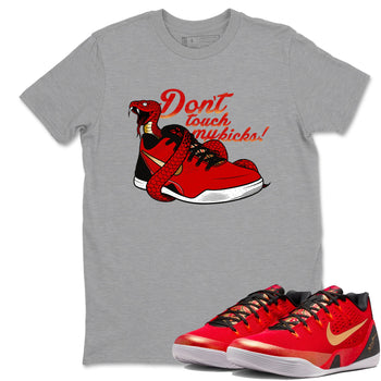 Sneaker match tees – Sneaker Tees To Match Nike KB 9 China Kobe 9 Low Proto EM University Red and Metallic Gold Shoes – Don't Touch My Kicks Tee Heather Grey 1