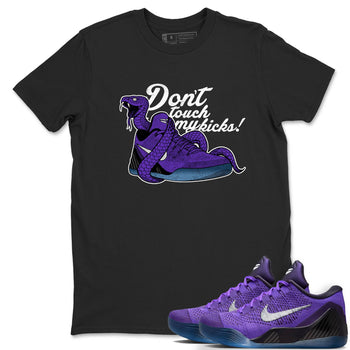 Sneaker Threads – Sneaker Tees To Match Nike KB 9 Hyper Grape – Don't Touch My Kicks Graphic Tee Black 1. Perfect for Jordan releases 2025 colorways. Perfect for purple basketball sneaker releases and legacy-inspired colorways for 2025 hoopers.